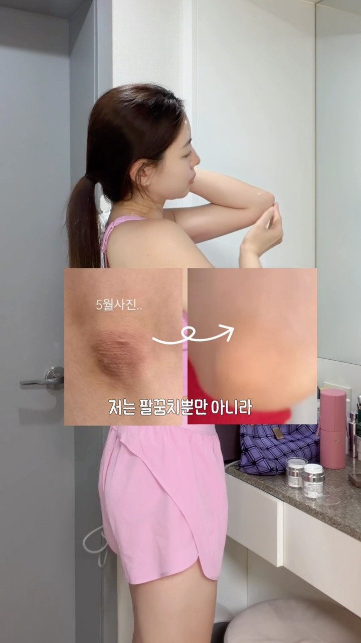부추 백순대 철판볶음 & 통마늘 양념 순대 철판볶음