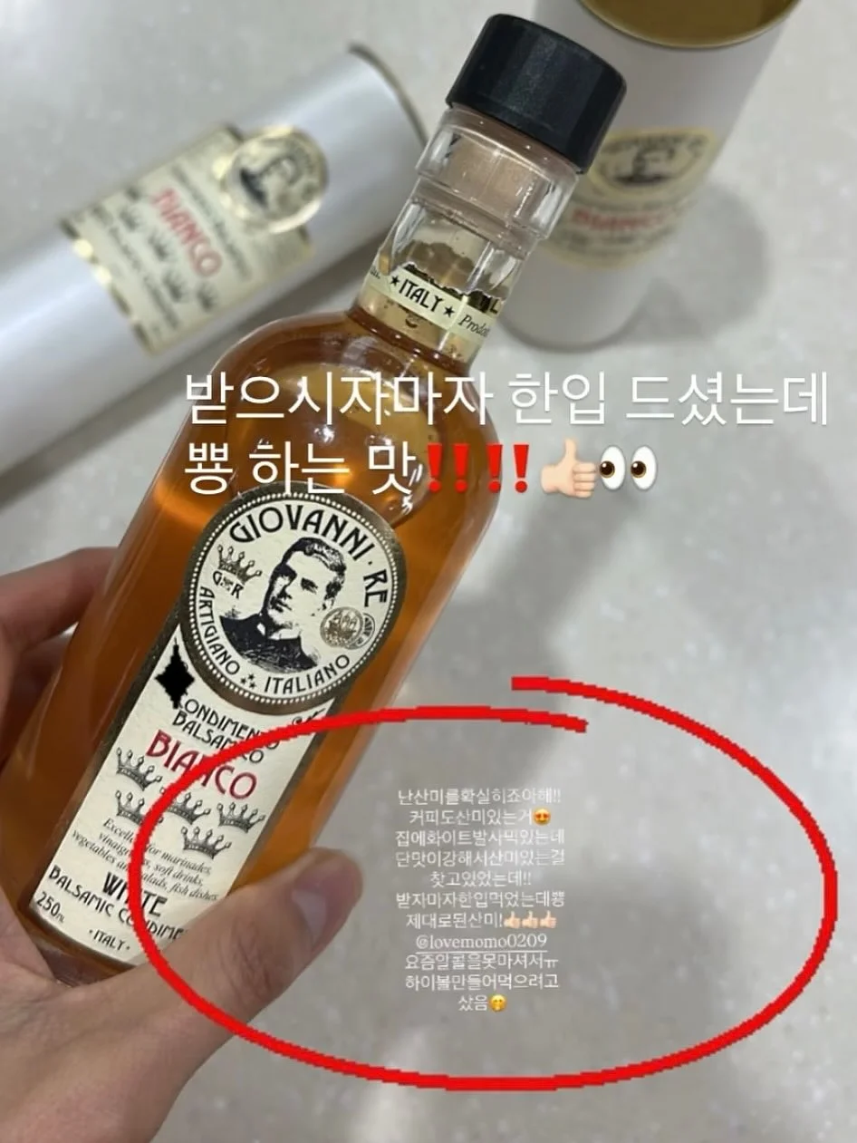 대학교 답례품 구움찰떡 6