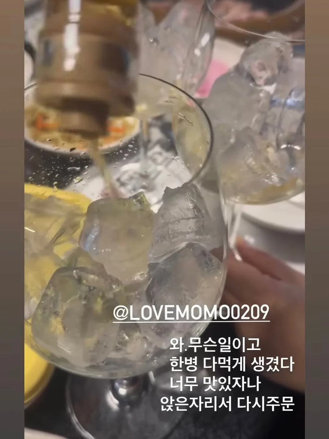 대학교 답례품 구움찰떡 8