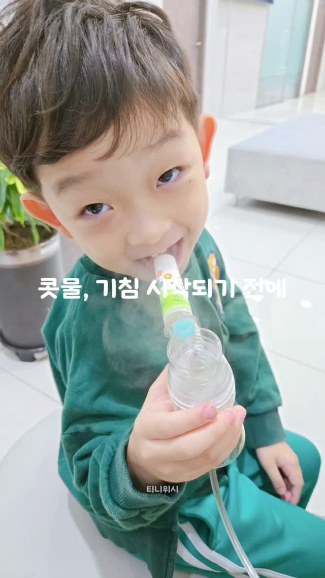 미피 네일 아트