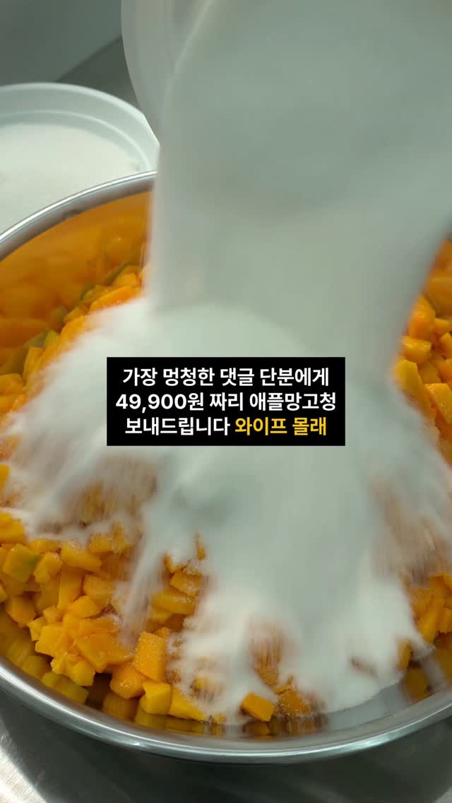 皇牌人氣療程精選
