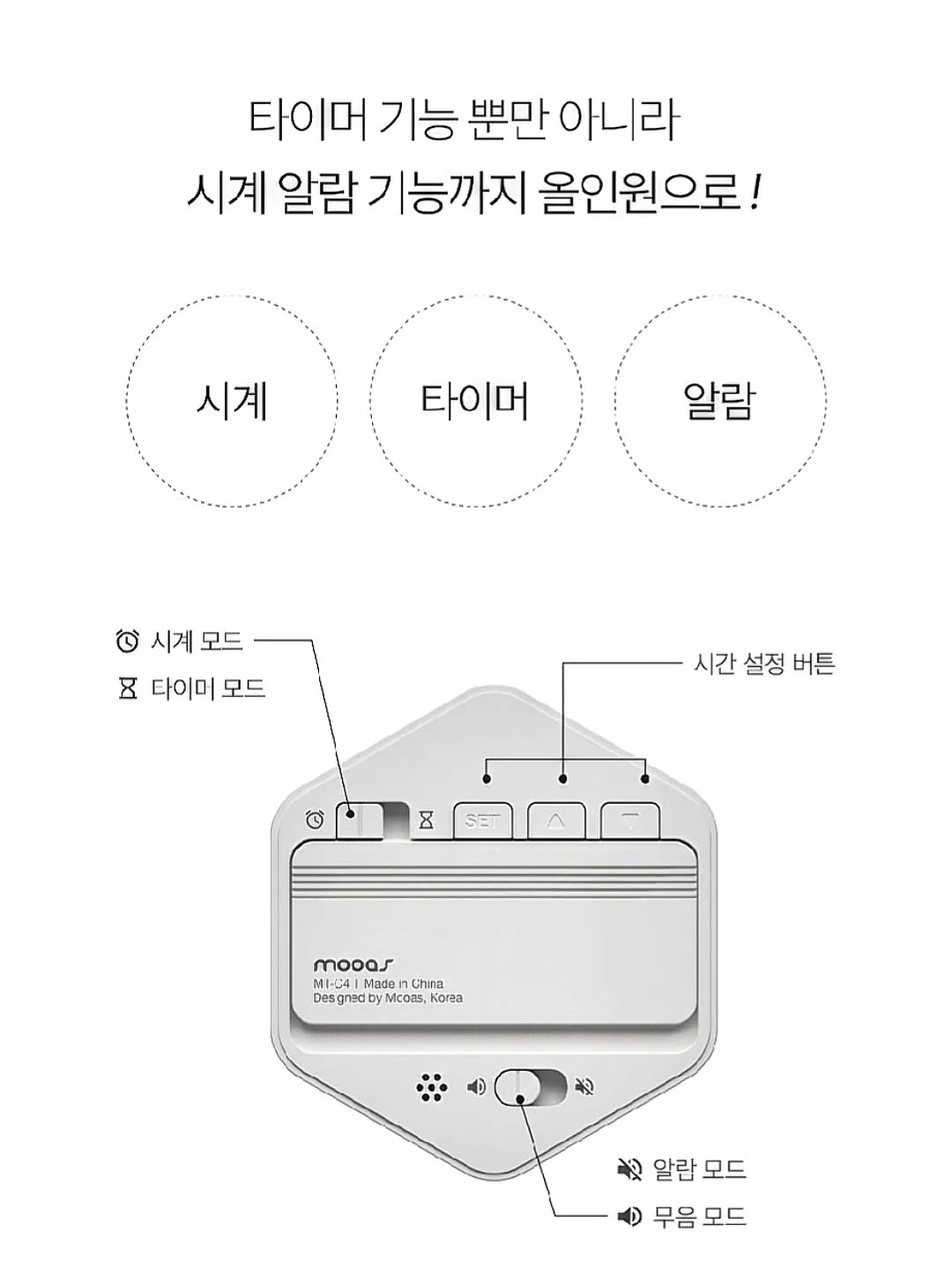 노말 러닝화 5