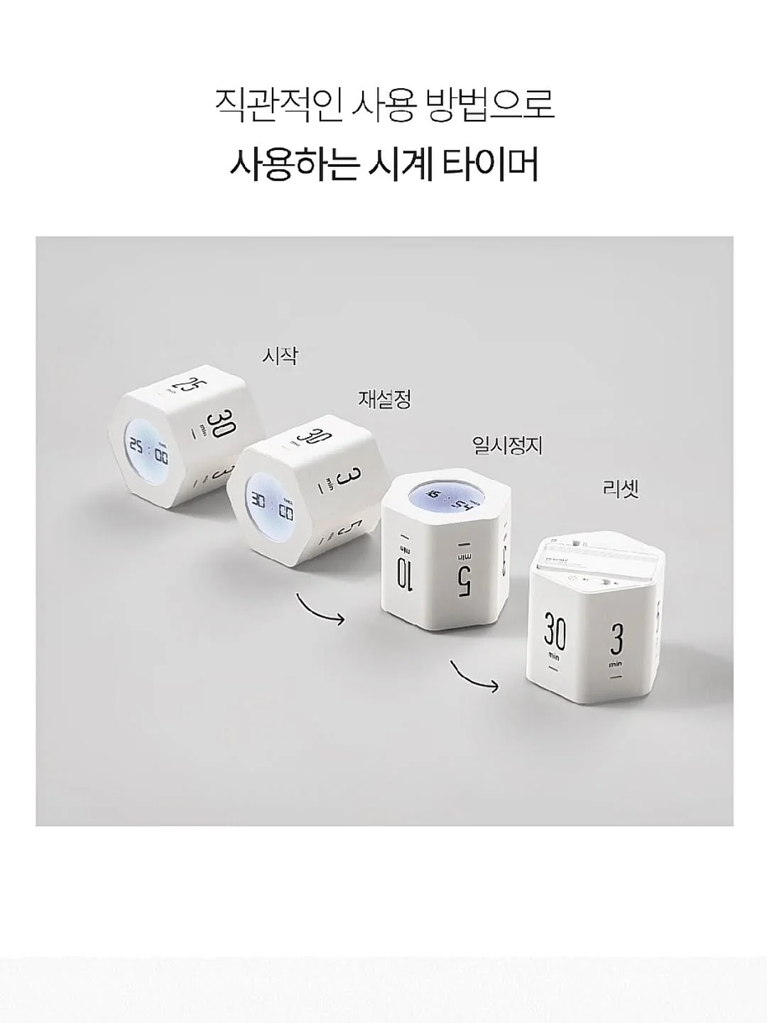 노말 러닝화 10