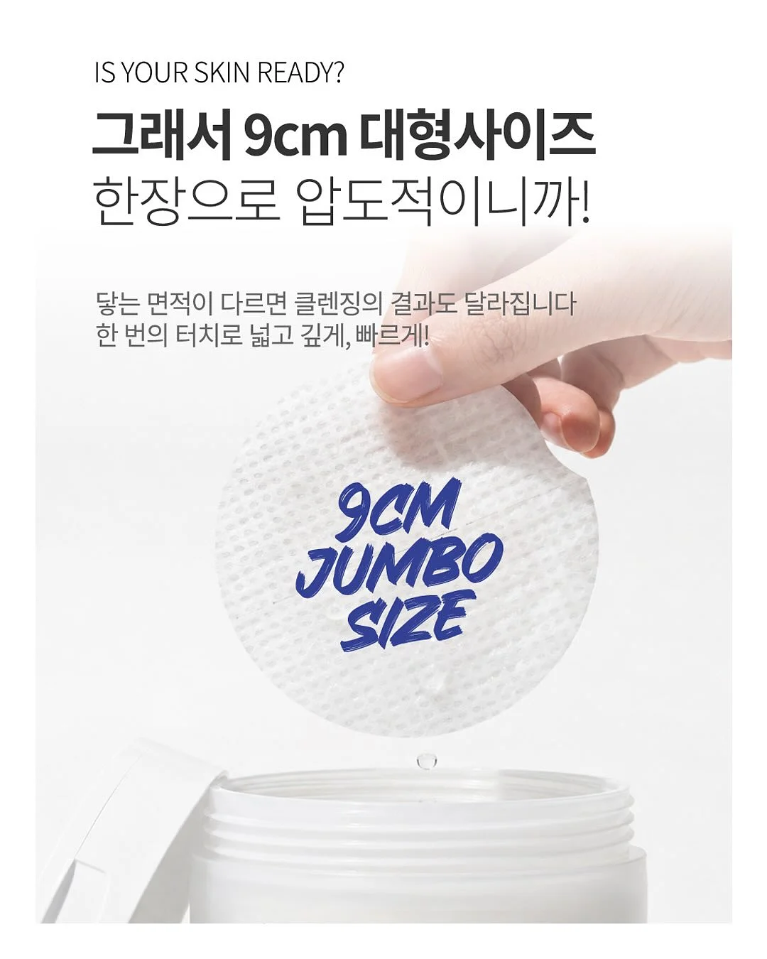 케이크 4