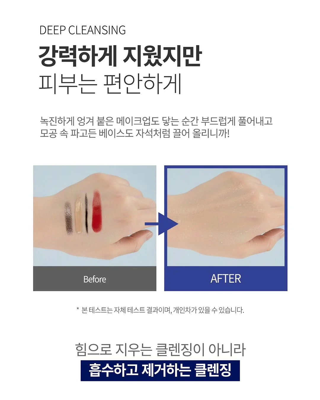 케이크 5