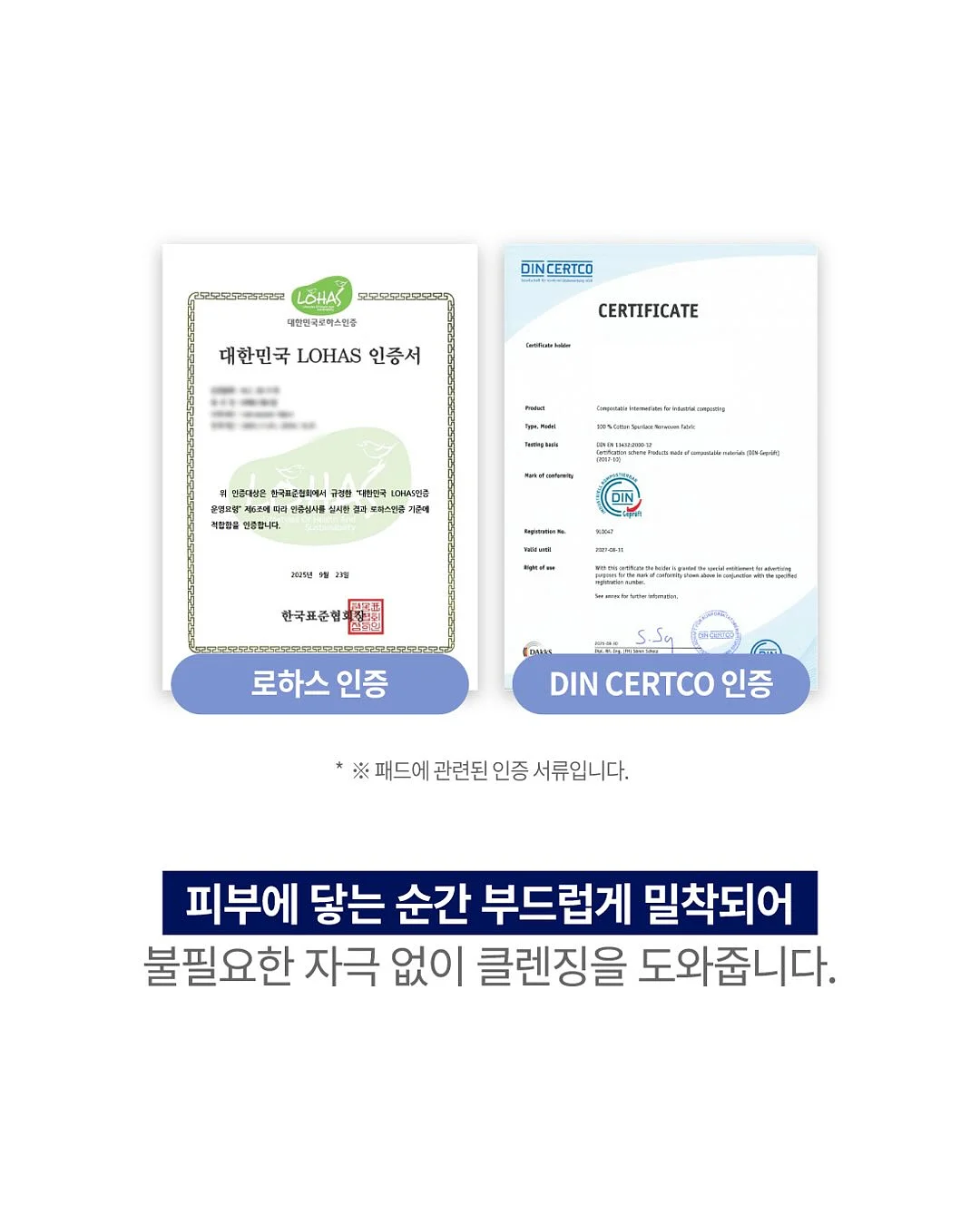 케이크 8