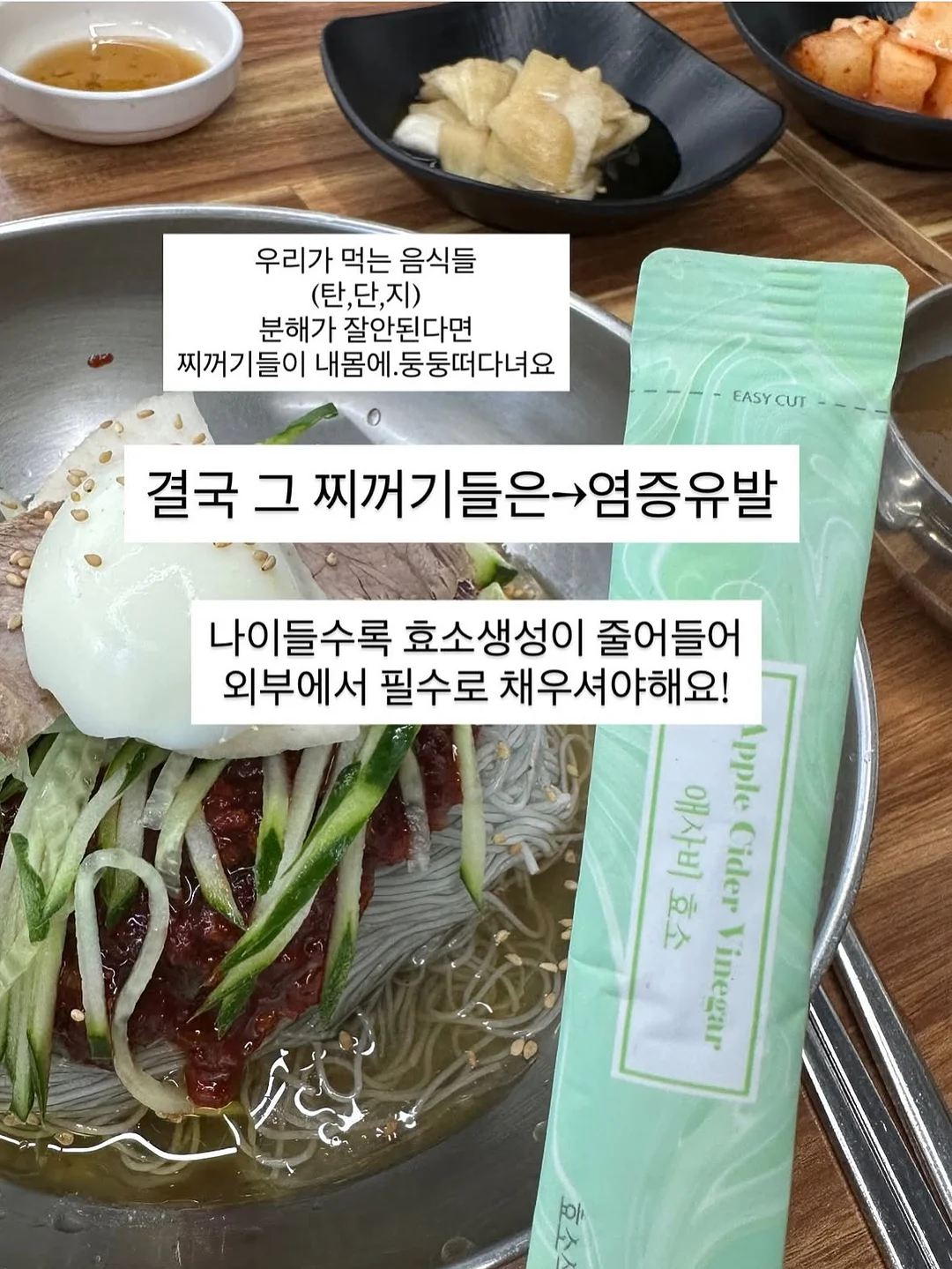 울린넨 여름 자켓 1