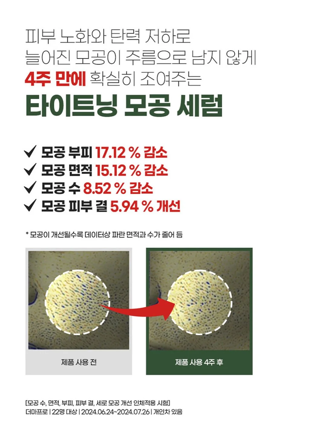 모래놀이 12