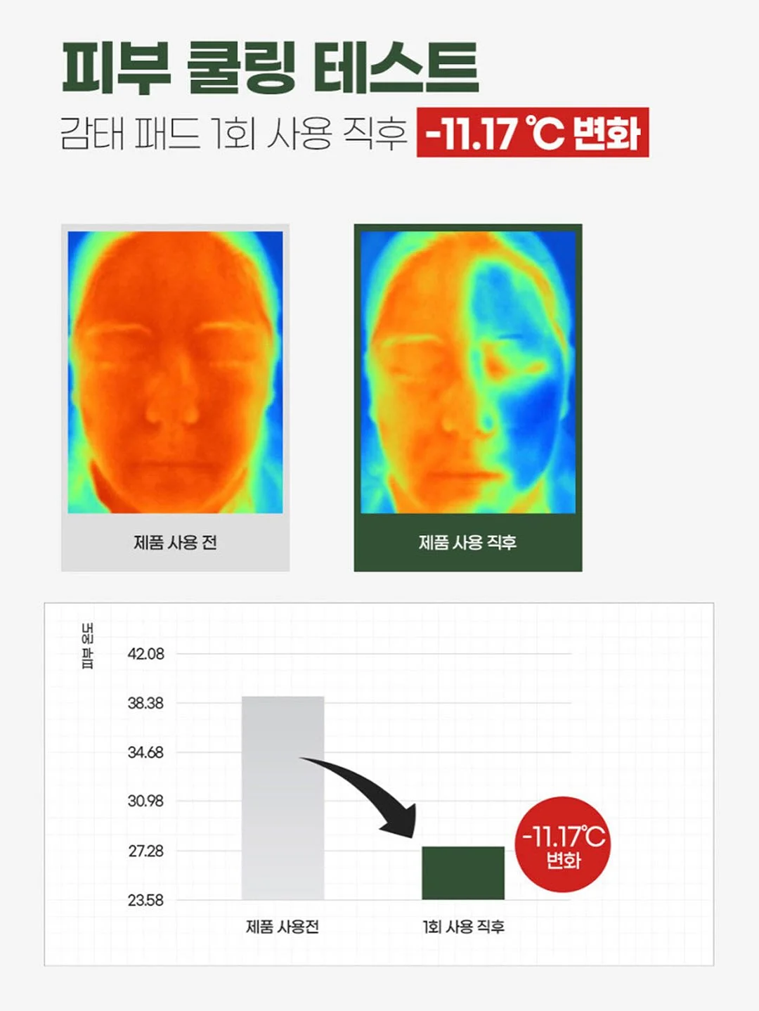 모래놀이 14