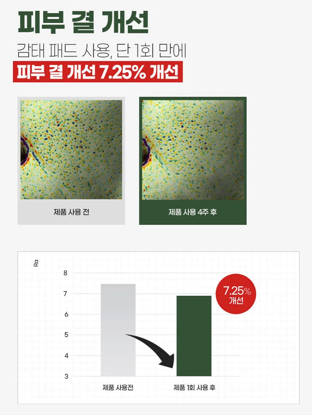 모래놀이 15