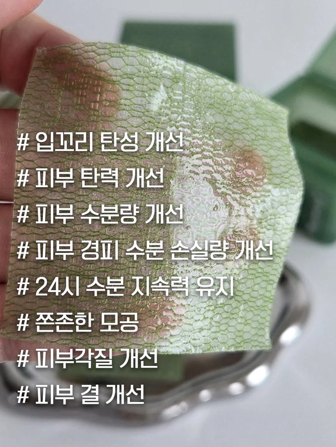 모래놀이 17