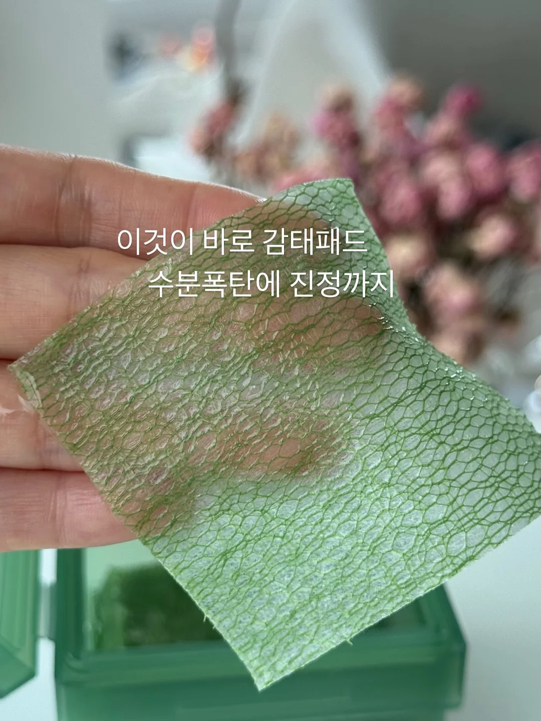 모래놀이 3