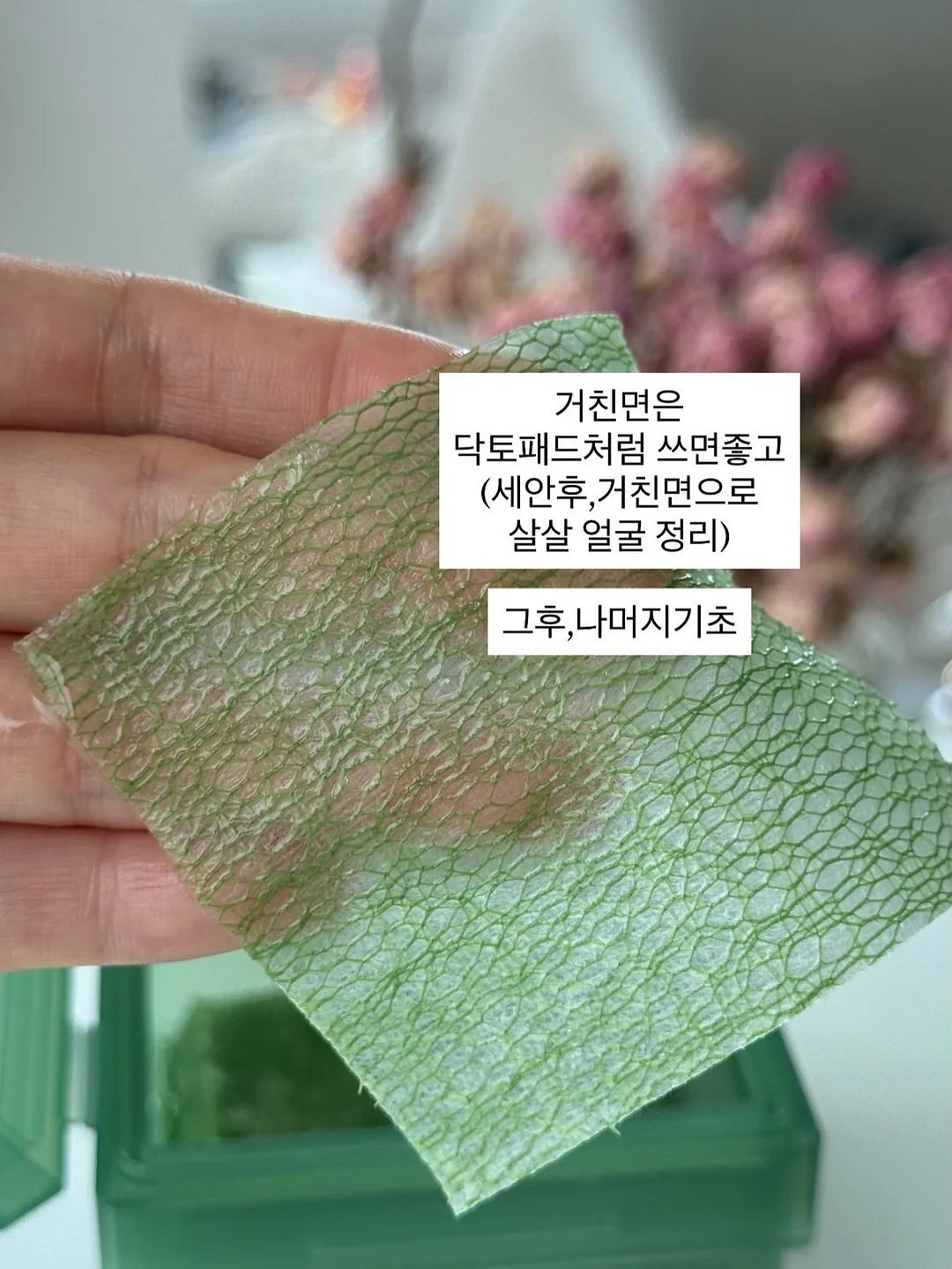 모래놀이 4