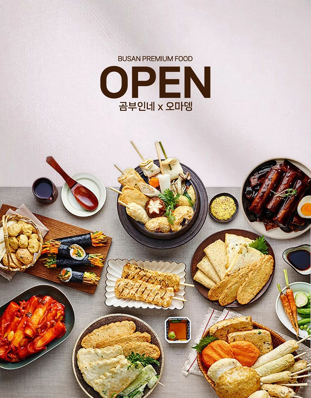 스마트 룸미러 블랙박스 1