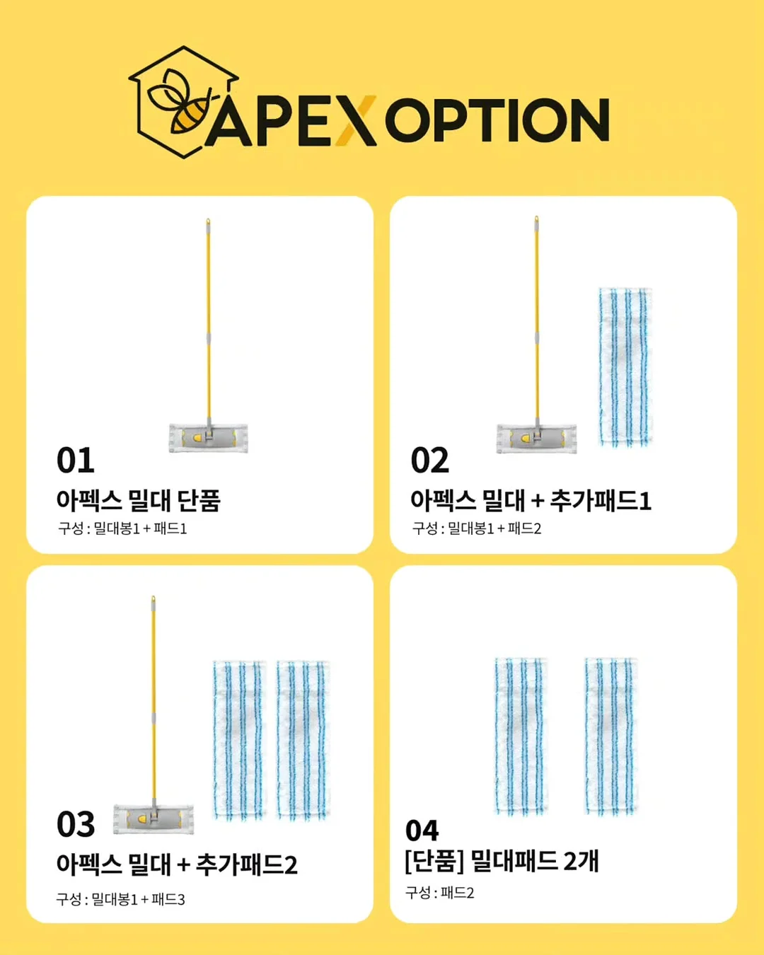 자세 교정 운동 영상 10