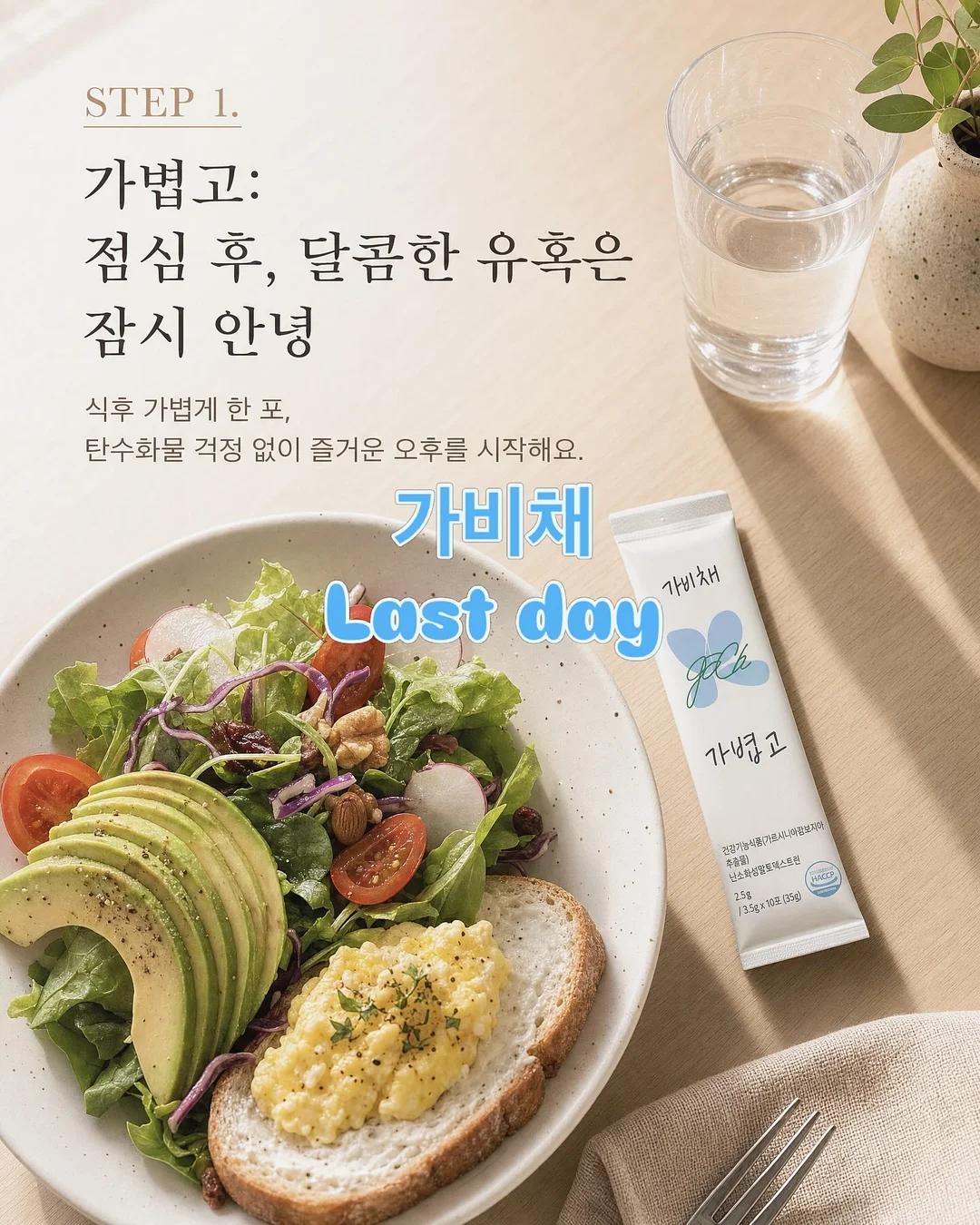 그래픽 사이언스 매거진 Newton 1년 정기구독 1