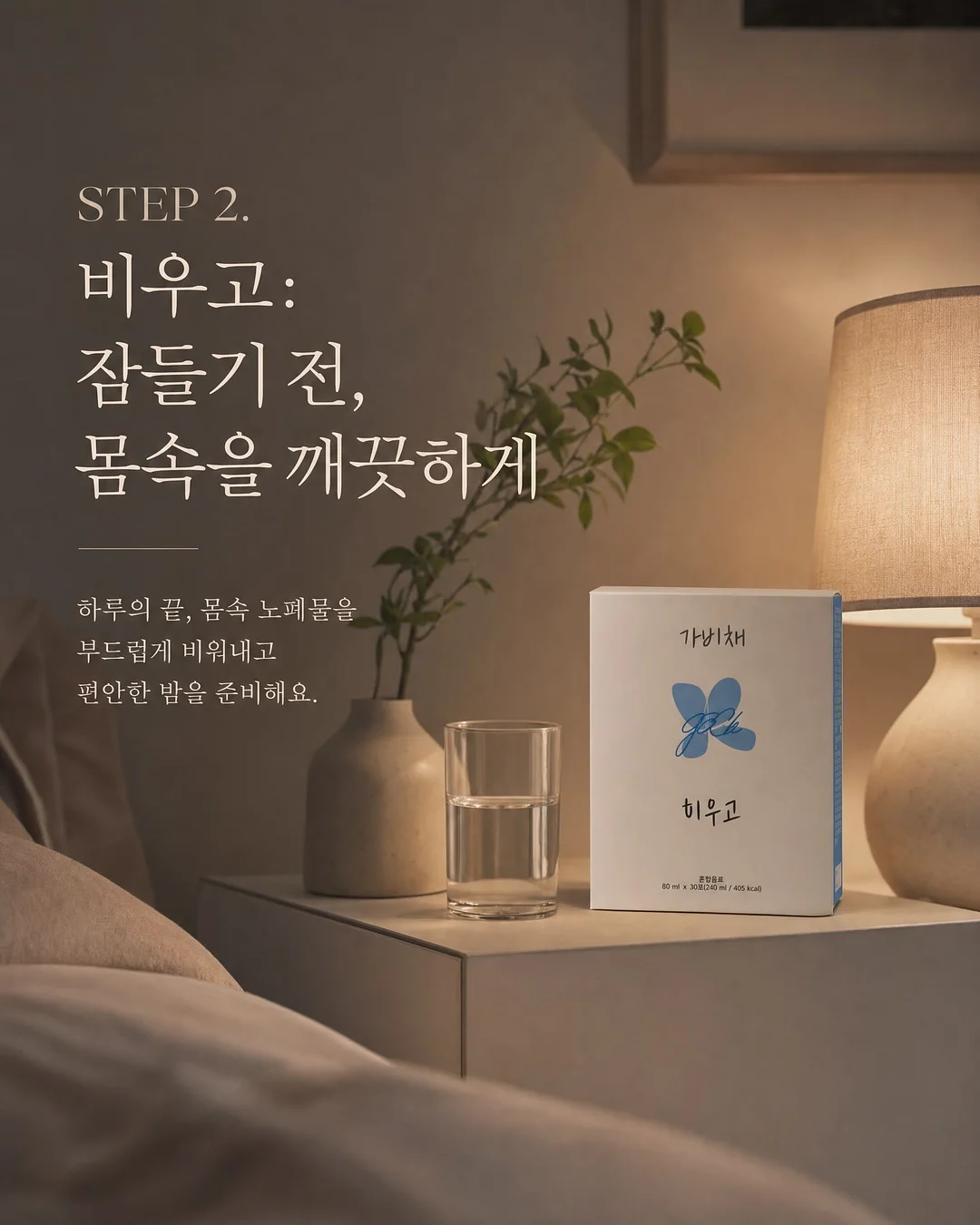 그래픽 사이언스 매거진 Newton 1년 정기구독 2