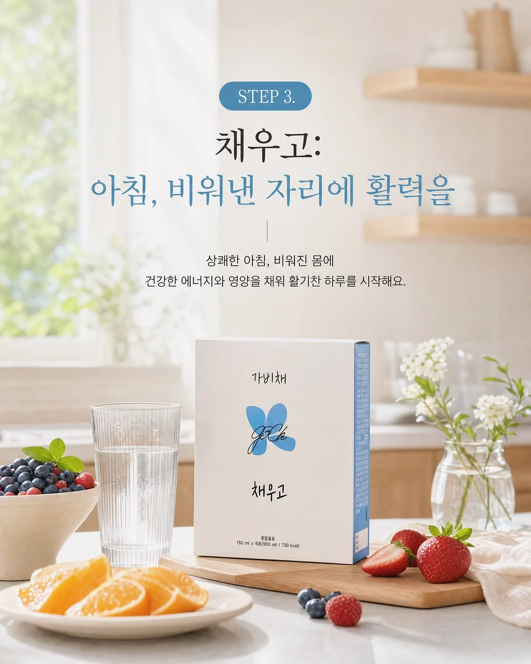 그래픽 사이언스 매거진 Newton 1년 정기구독 3