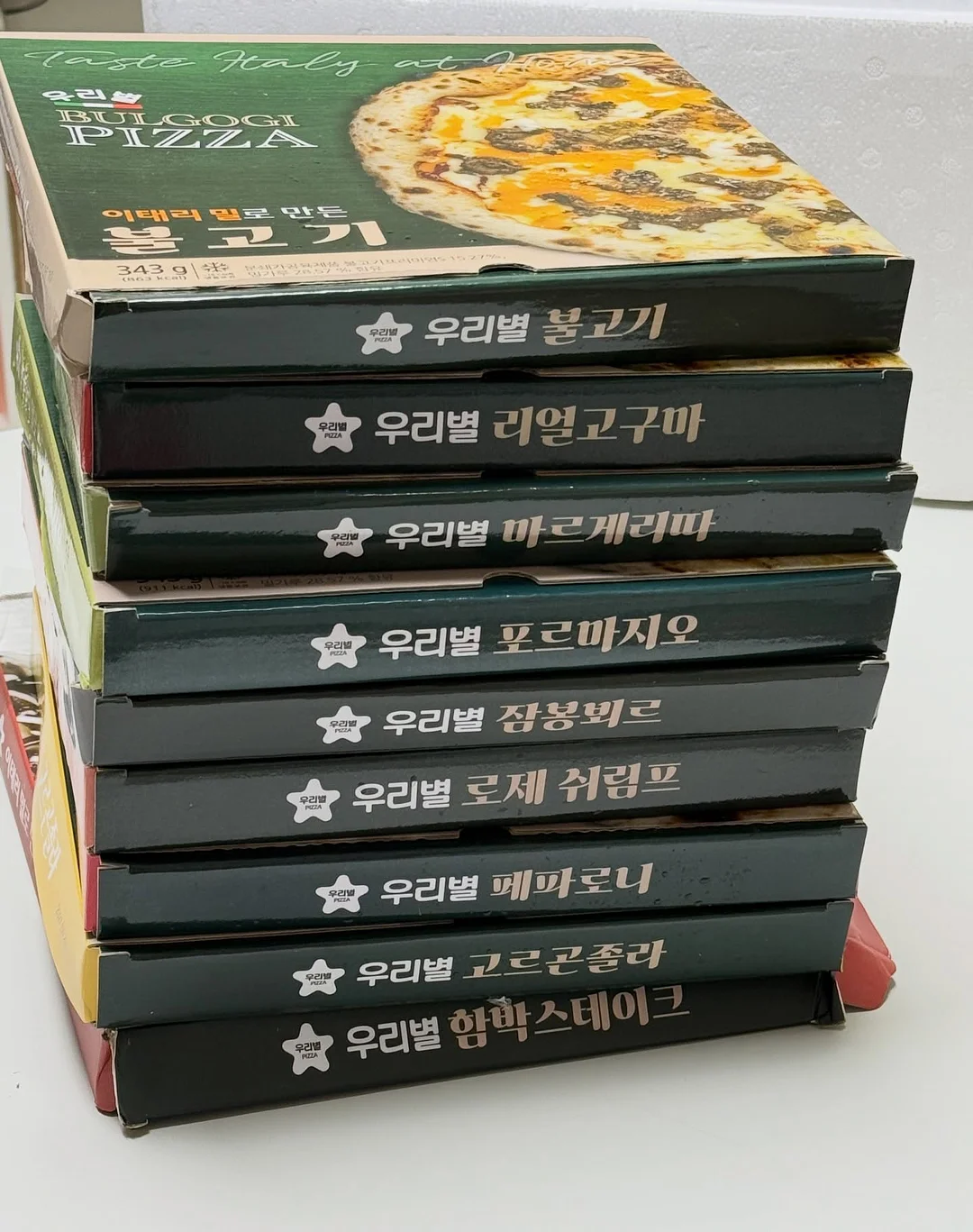 안다르 에어 데님 16