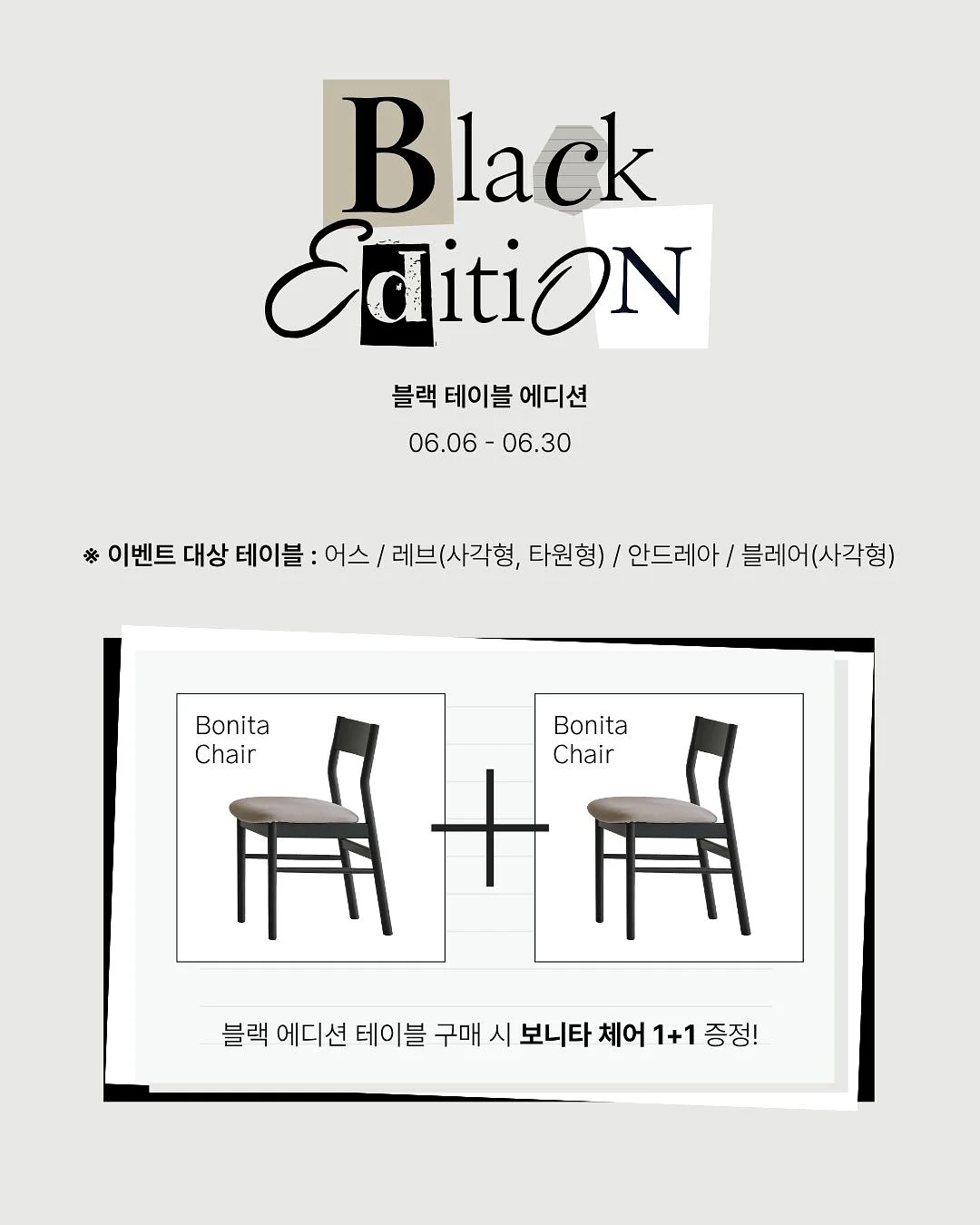 디자이너 브랜드 의류 1
