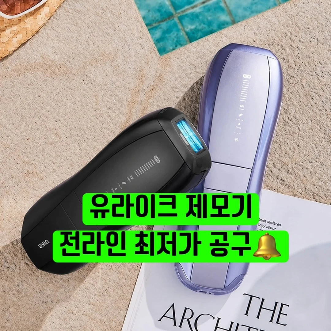 오늘부터 초등 독해왕