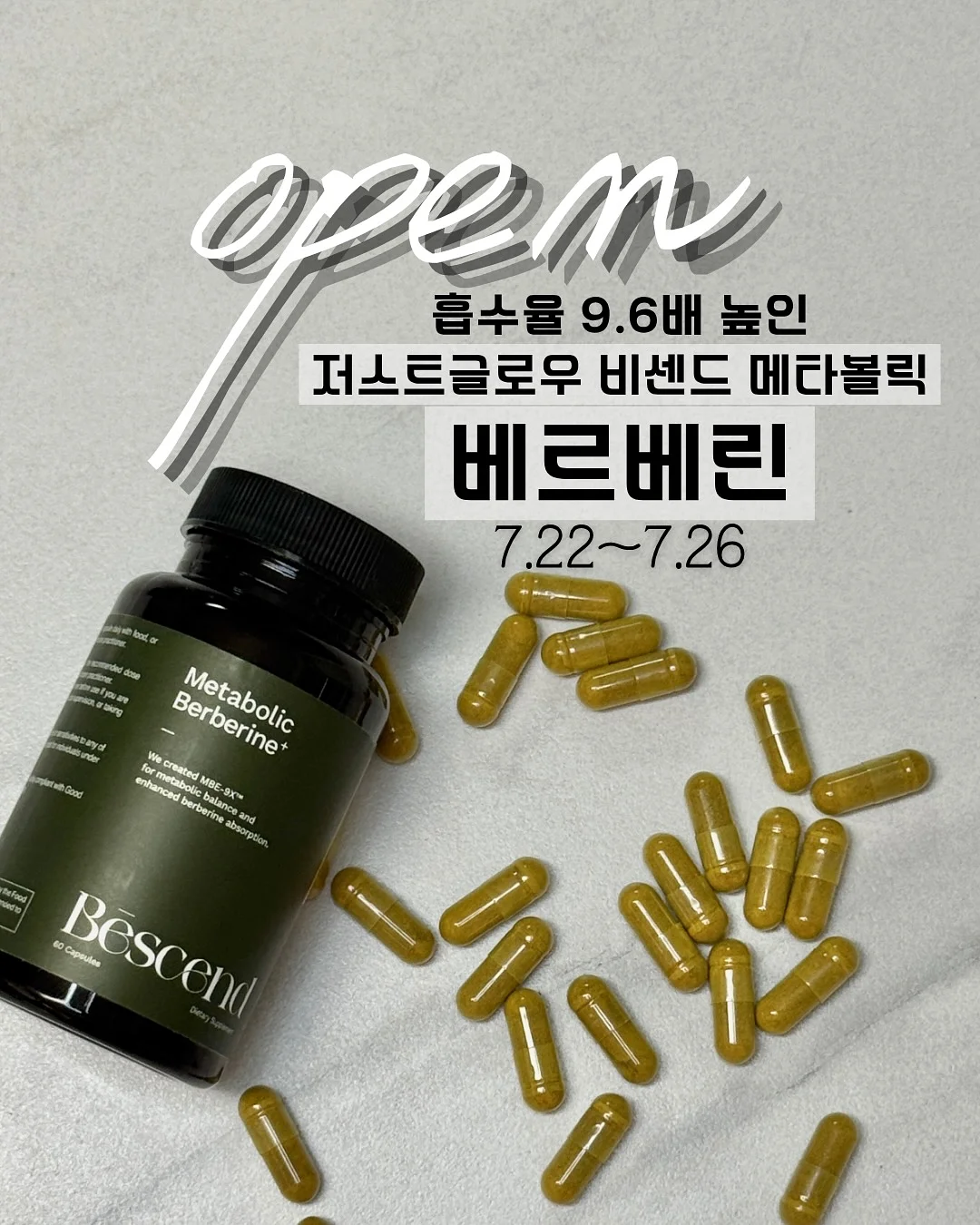 듀얼 팬 쿨 에어쿠션 1