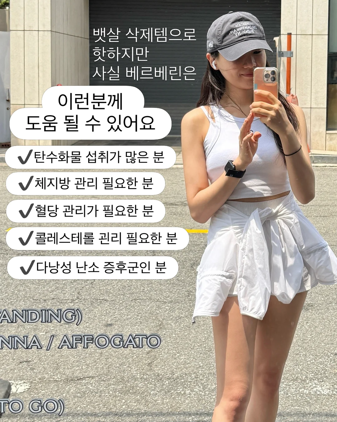 듀얼 팬 쿨 에어쿠션 2