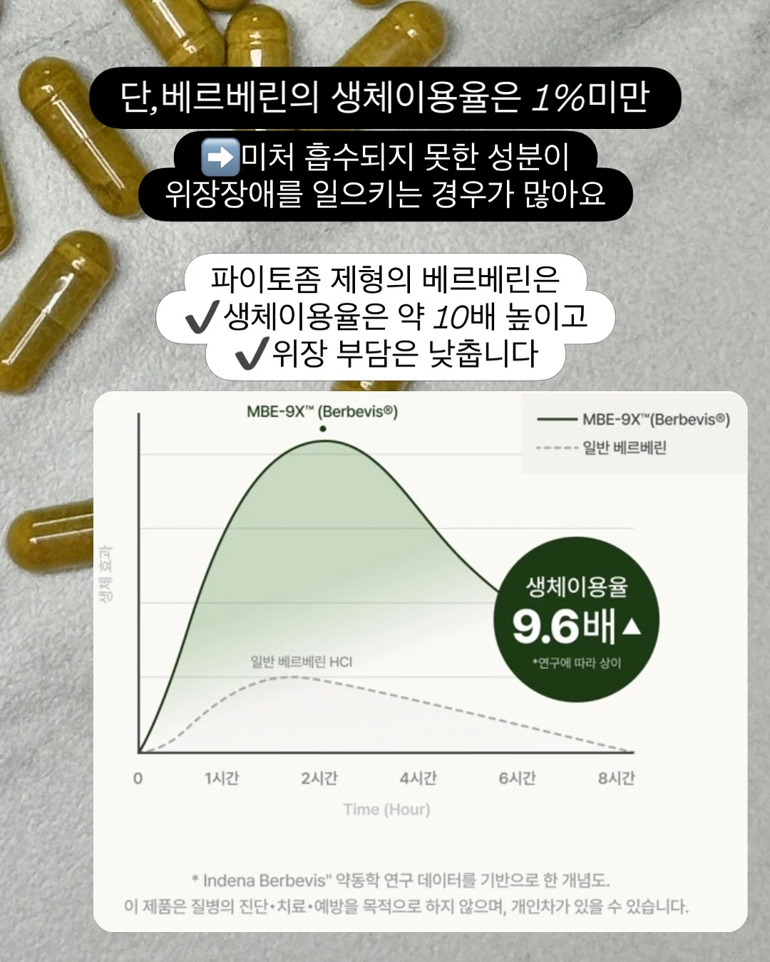 듀얼 팬 쿨 에어쿠션 3