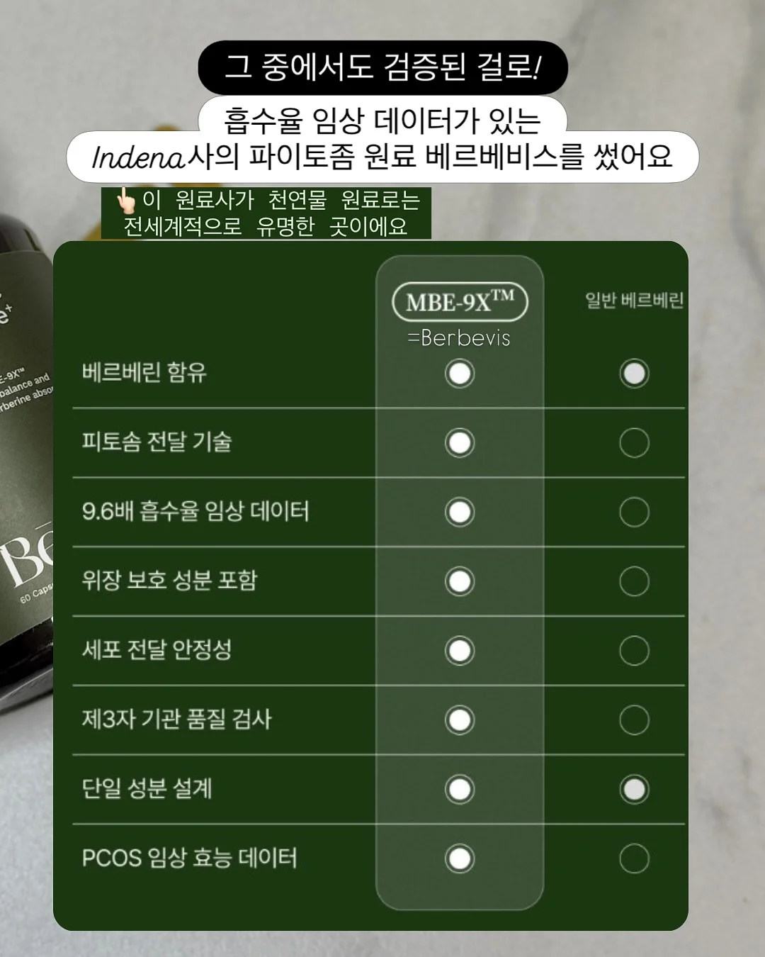 듀얼 팬 쿨 에어쿠션 4