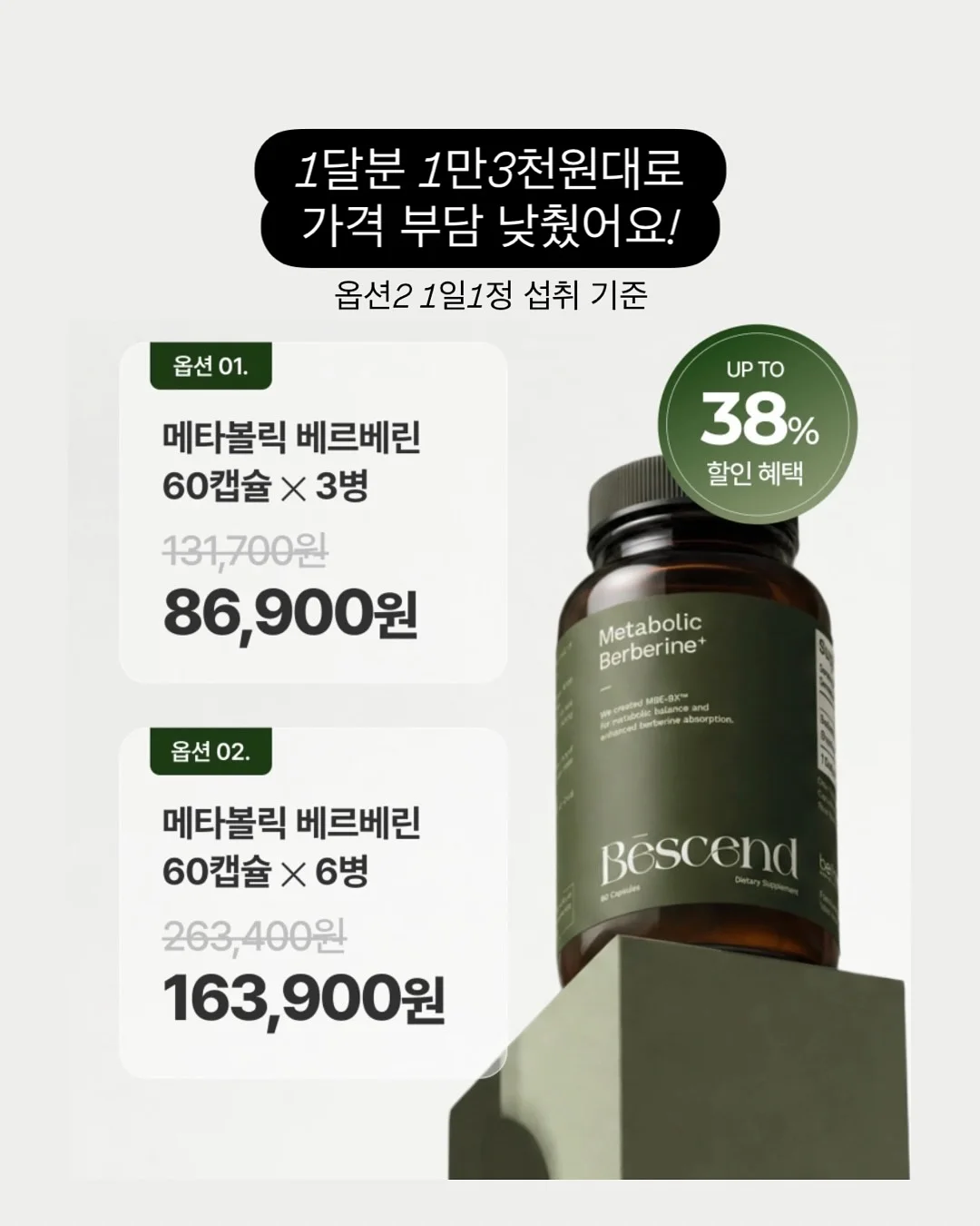 듀얼 팬 쿨 에어쿠션 5