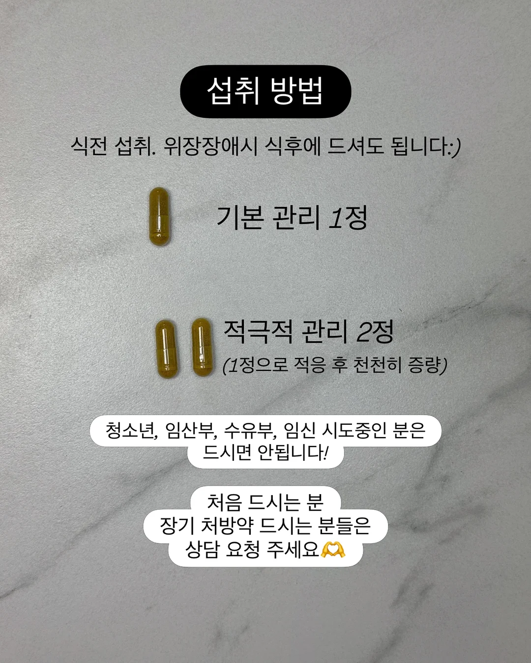 듀얼 팬 쿨 에어쿠션 6