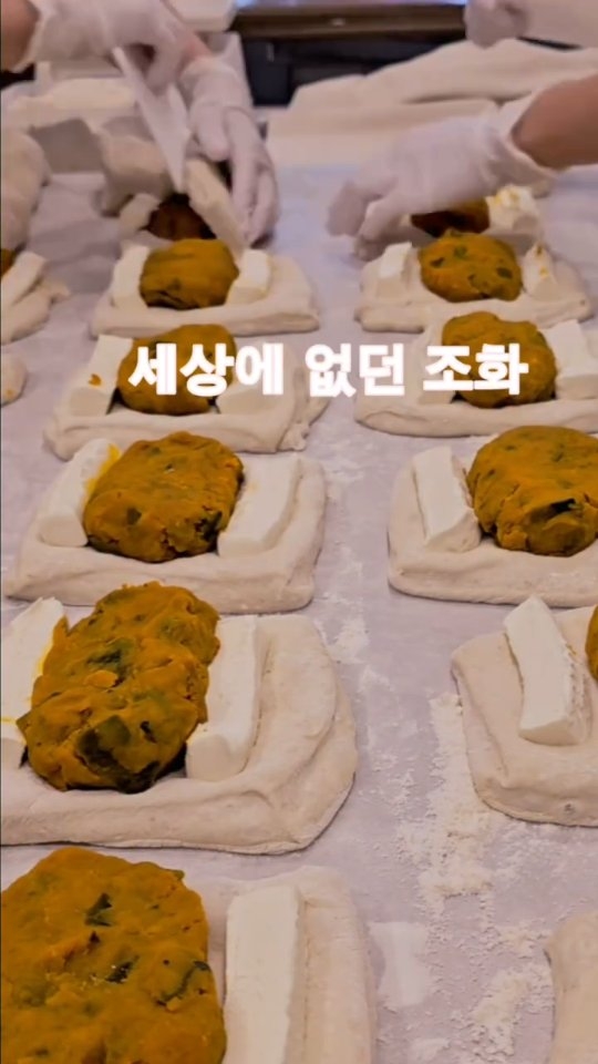 베이비코너 샴푸바스 올인원