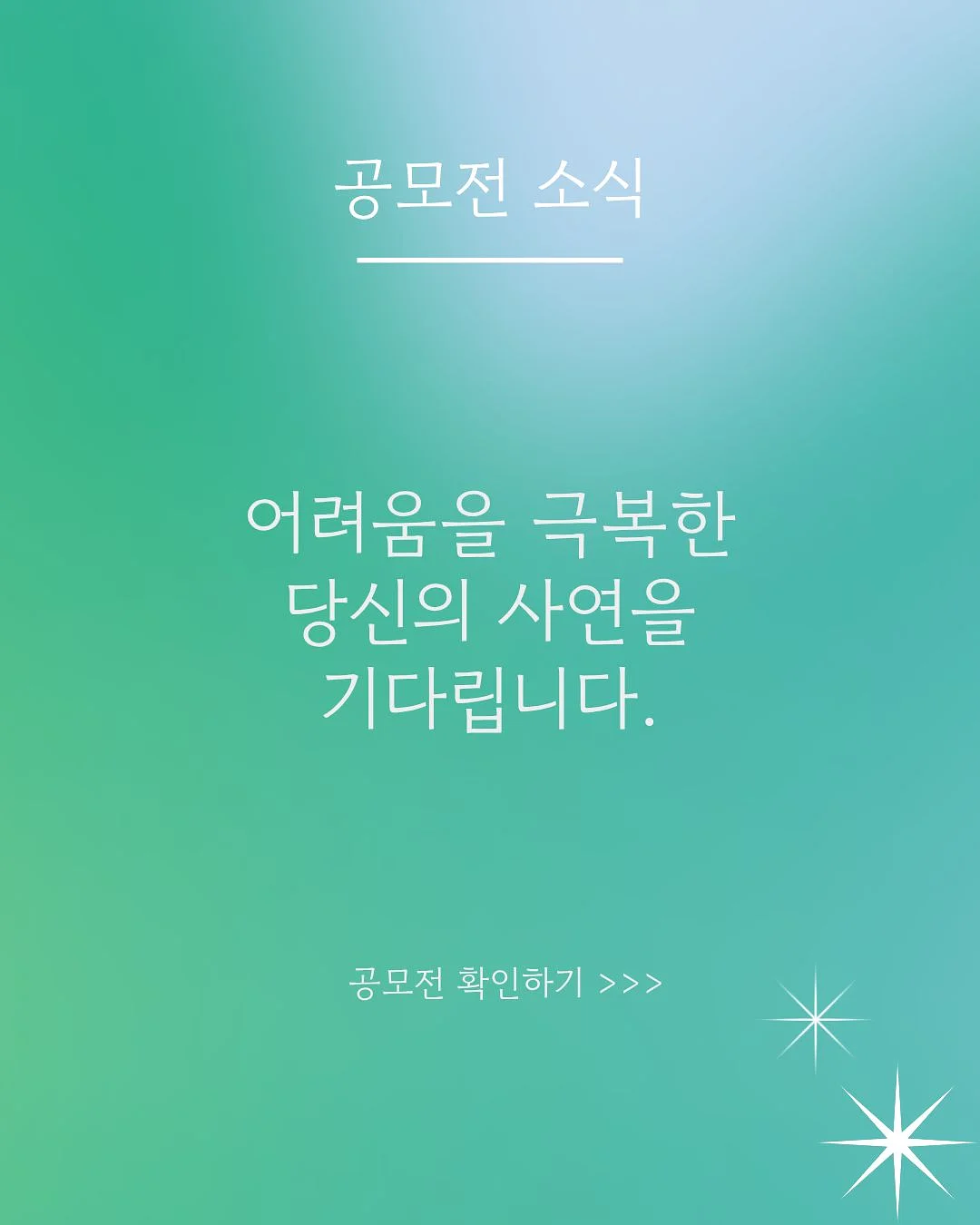 라코스테 로고 반팔카라티 1