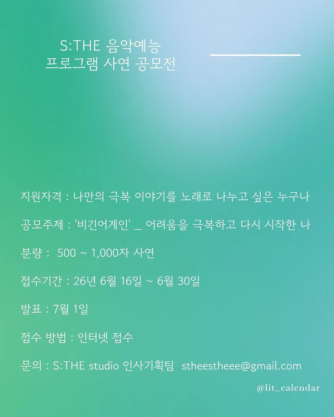 라코스테 로고 반팔카라티 2