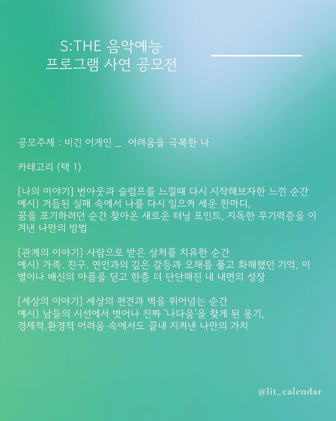 라코스테 로고 반팔카라티 3
