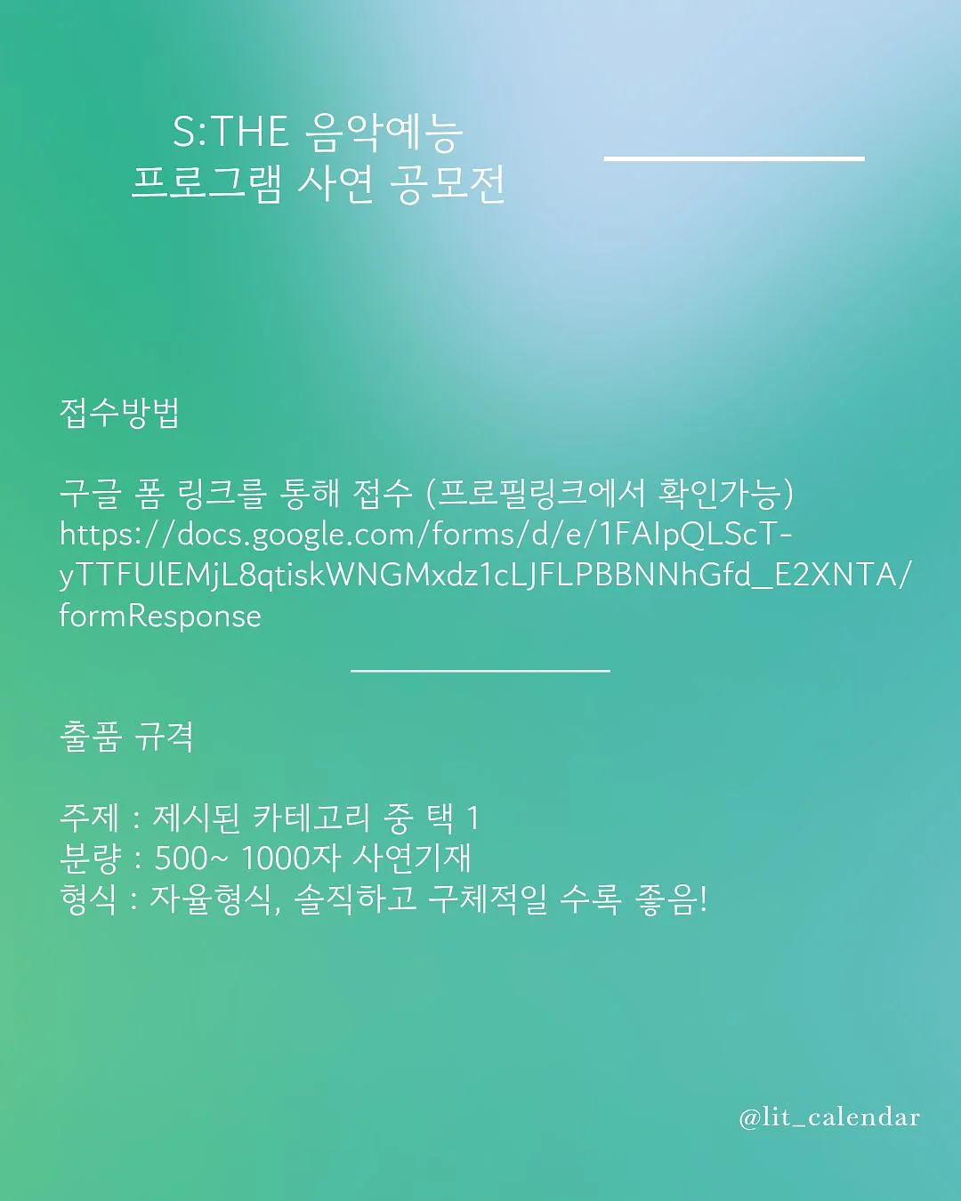 라코스테 로고 반팔카라티 4