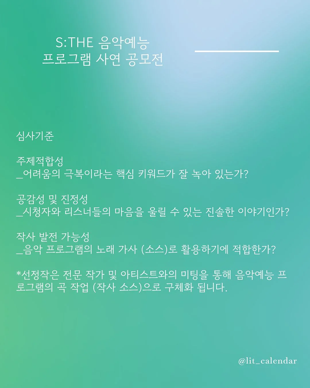 라코스테 로고 반팔카라티 5