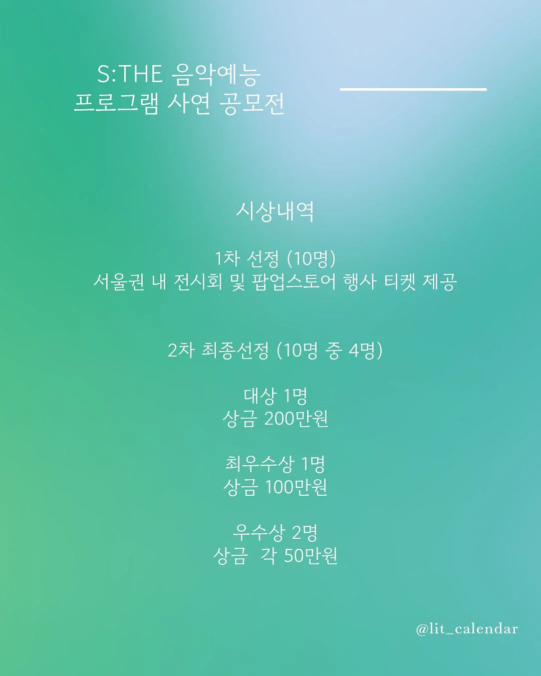 라코스테 로고 반팔카라티 6