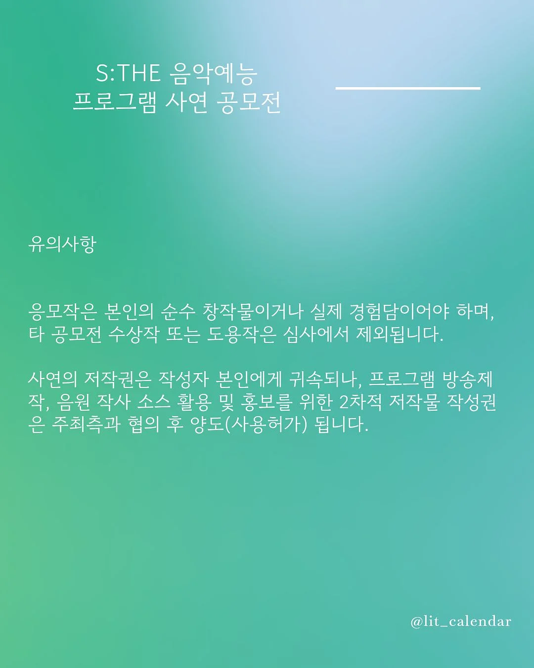 라코스테 로고 반팔카라티 7