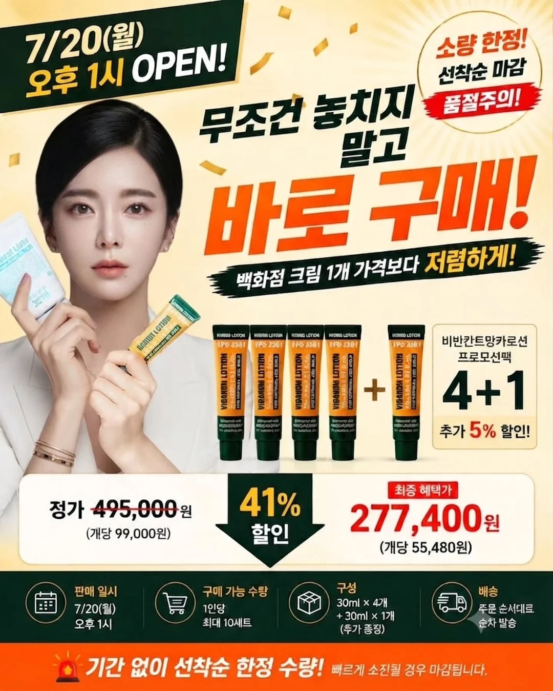 하트 모양 다육이 1