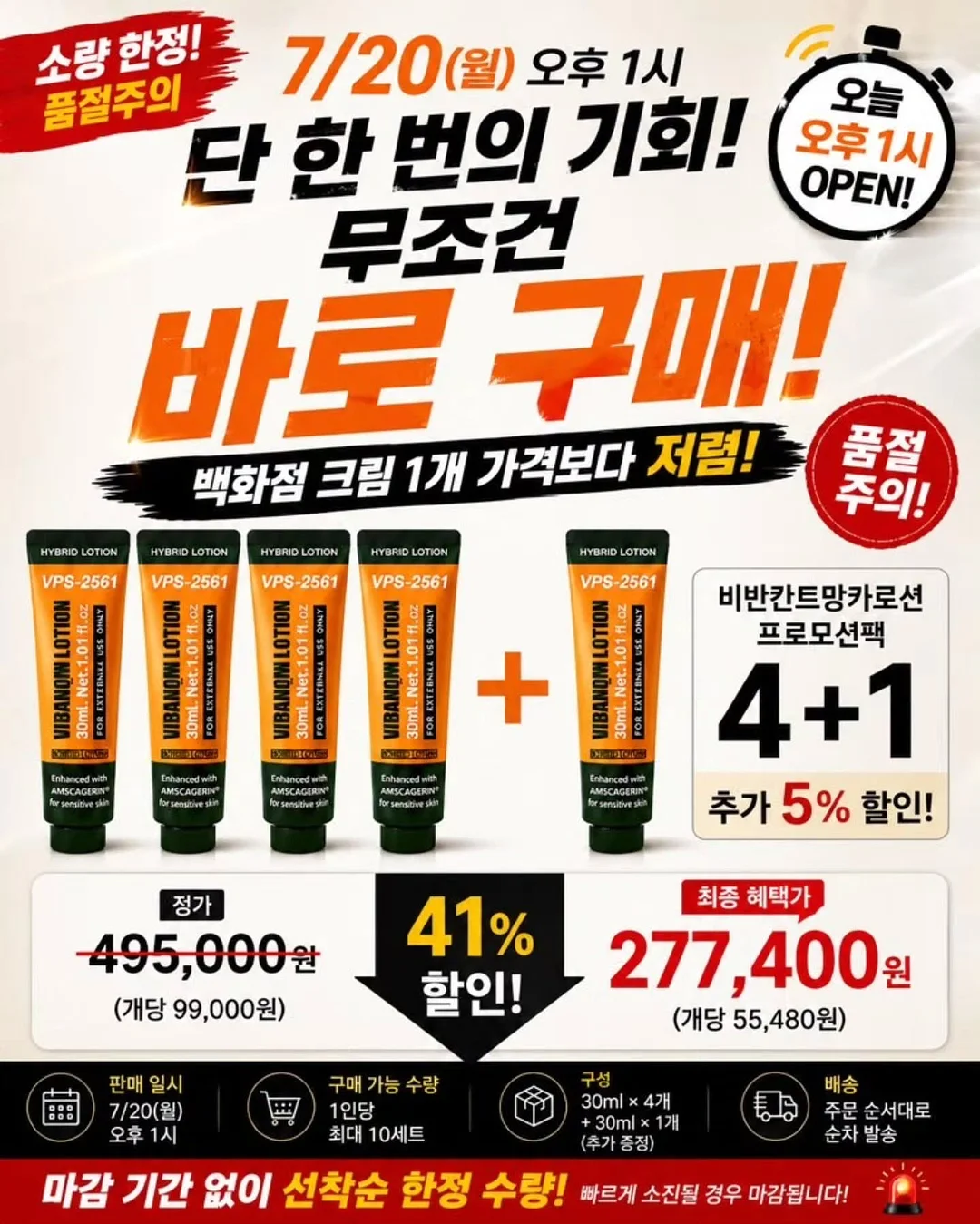 하트 모양 다육이 2