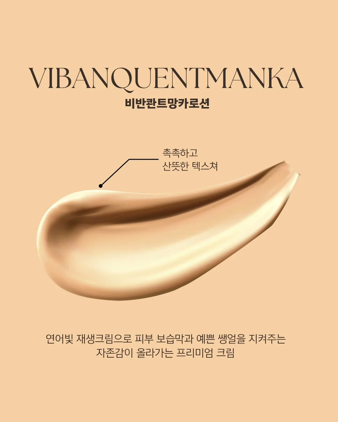 하트 모양 다육이 10