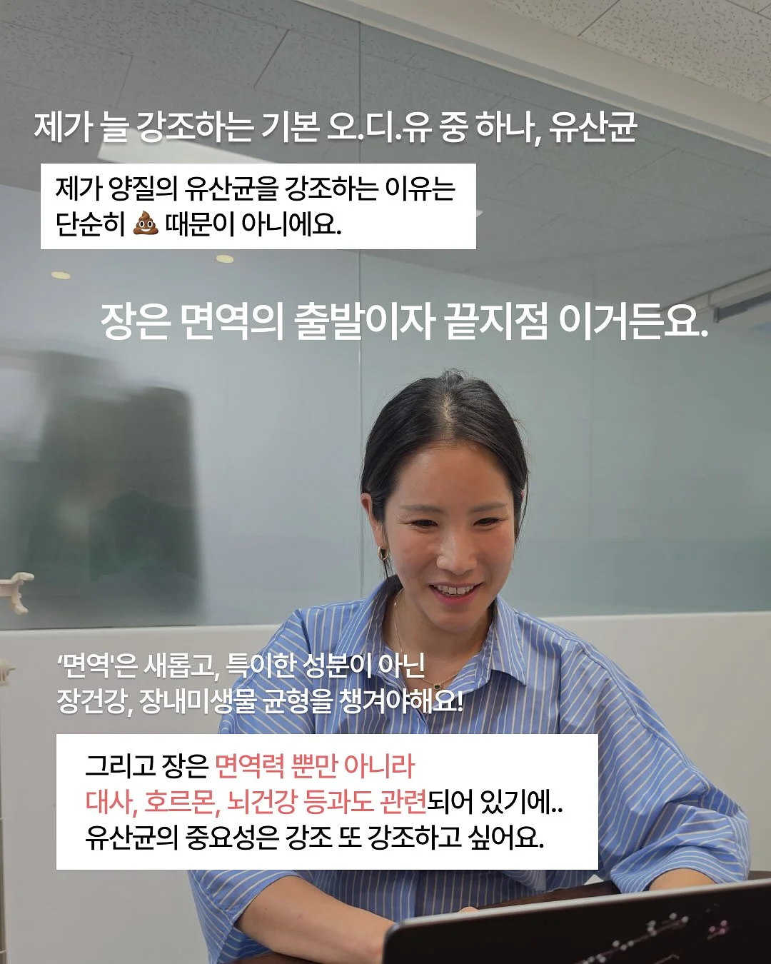 진정 케어 워터 릴리 수딩 펩타이드 콤플렉스 3