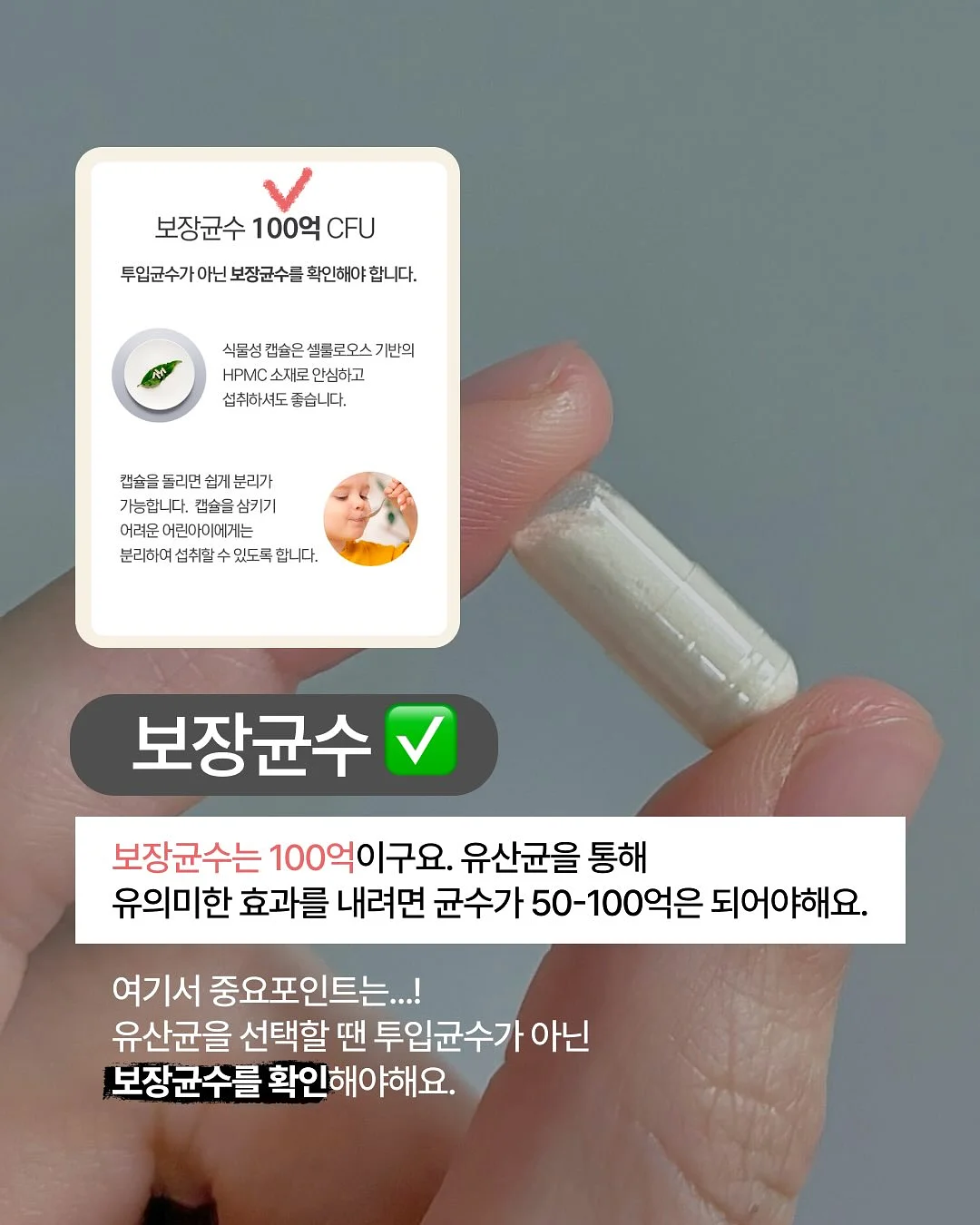 진정 케어 워터 릴리 수딩 펩타이드 콤플렉스 6