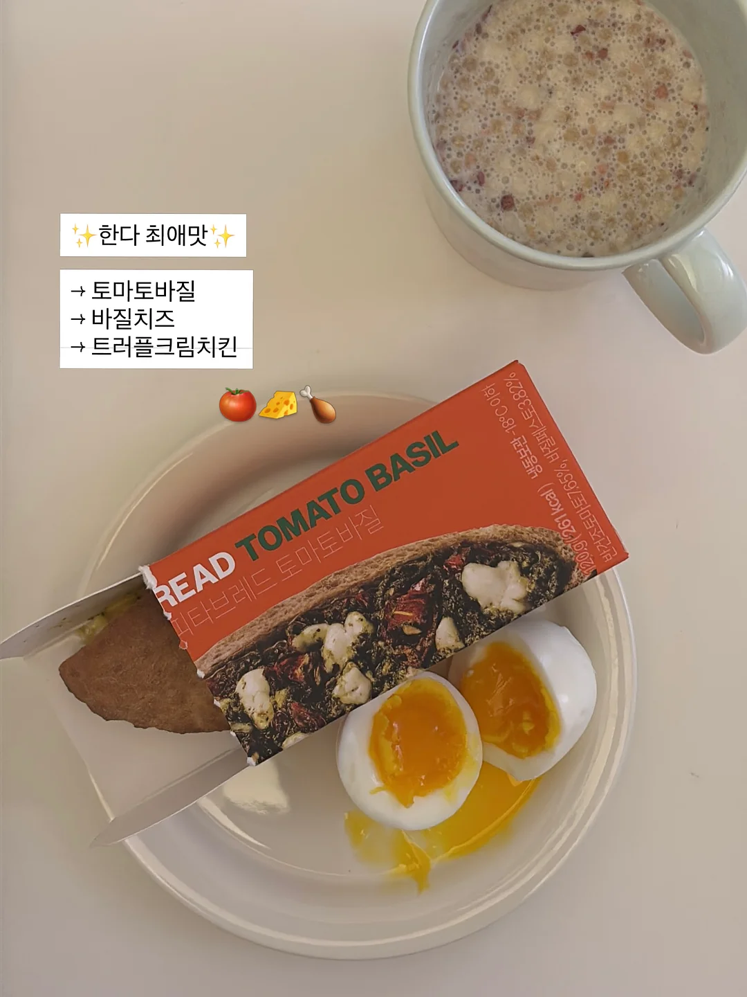도르리 셰이커박스 8