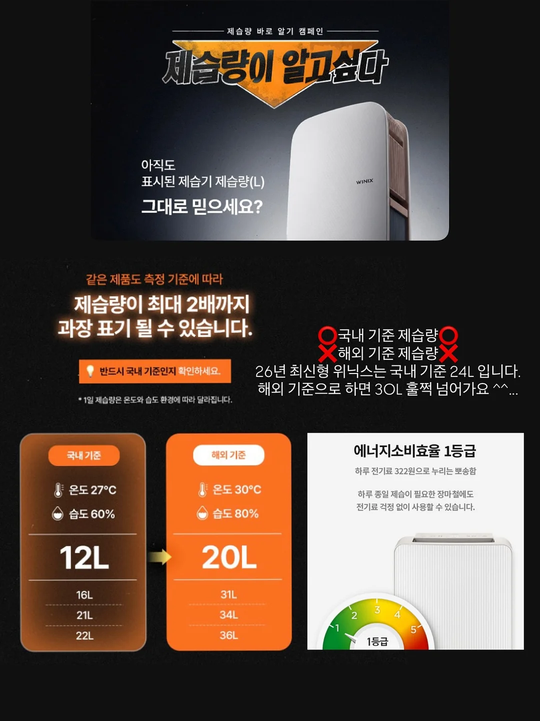 매출성공드림팀 컨설팅 9