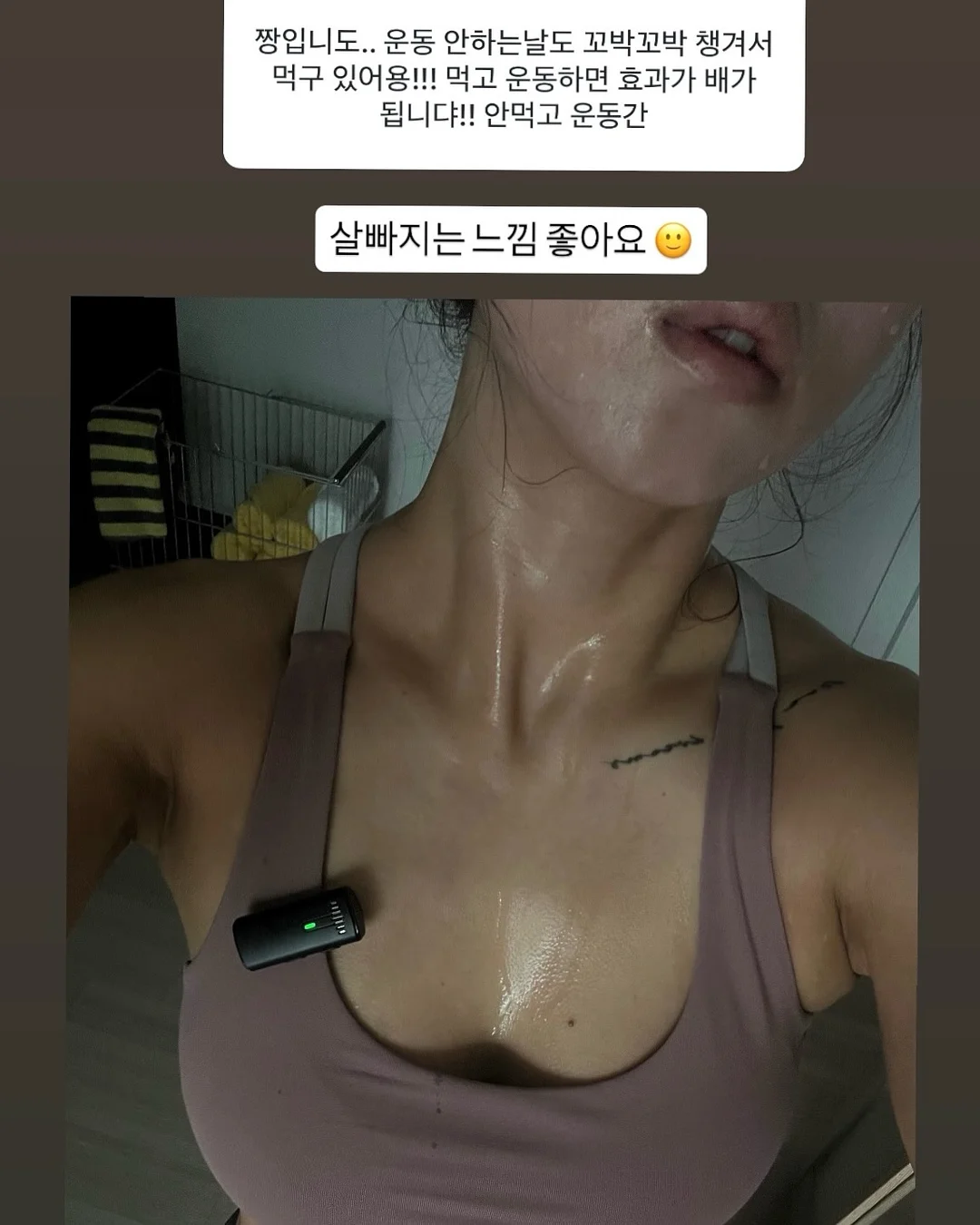폴로 베이지 헤링본 자켓 11