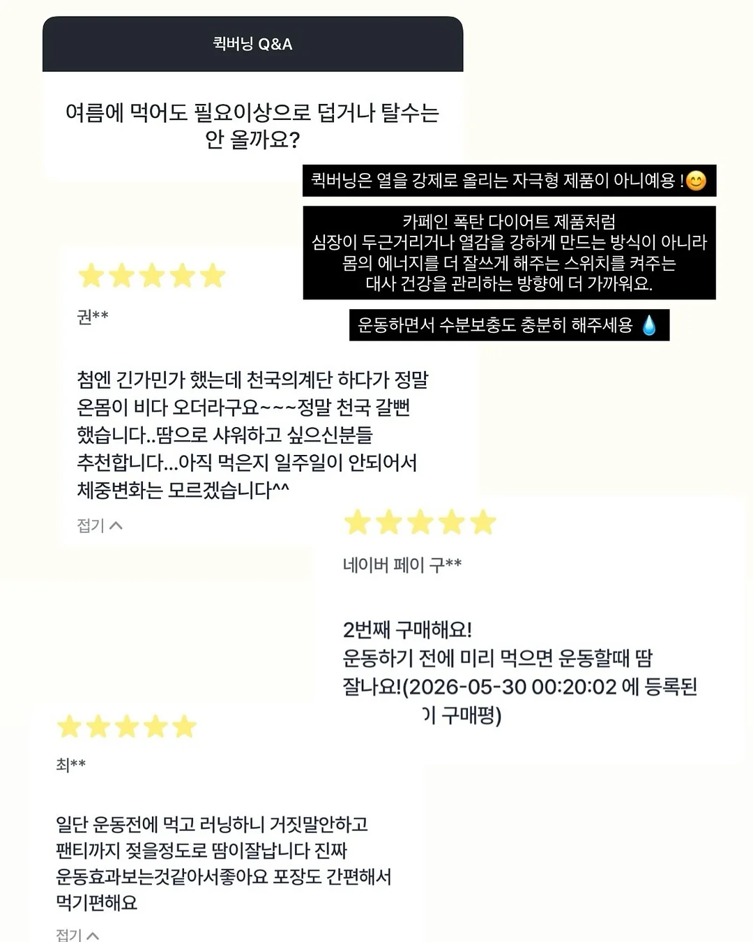 폴로 베이지 헤링본 자켓 12