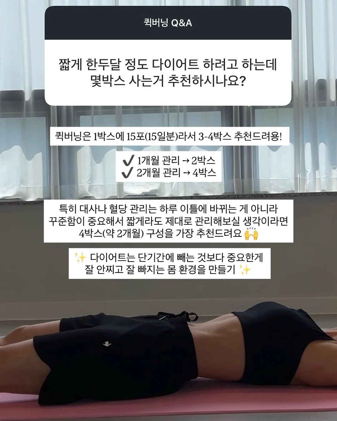폴로 베이지 헤링본 자켓 14