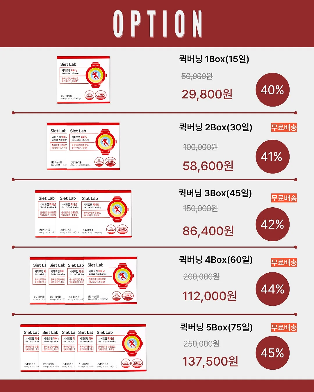 폴로 베이지 헤링본 자켓 2
